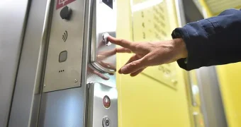 Соседи откусили мужчине ухо в Екатеринбурге